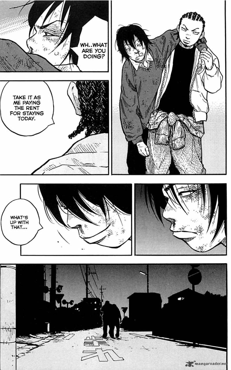 Clover (TETSUHIRO Hirakawa) 1