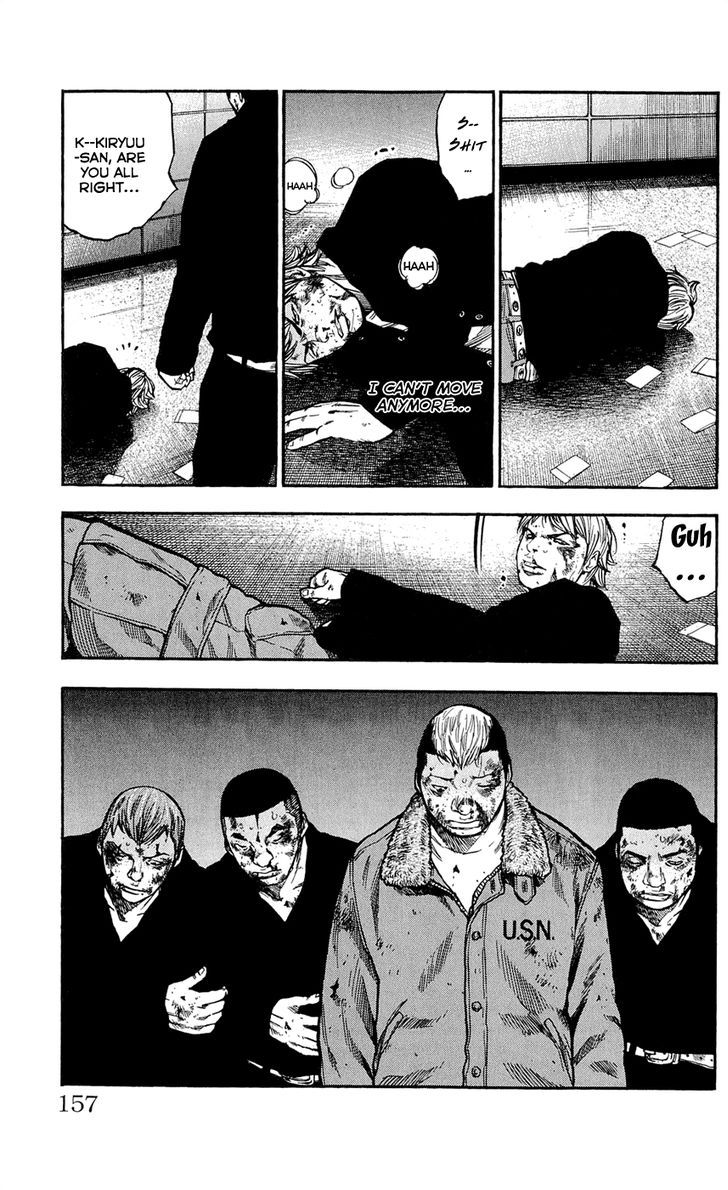 Clover (TETSUHIRO Hirakawa) 105