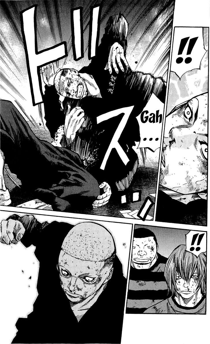 Clover (TETSUHIRO Hirakawa) 106