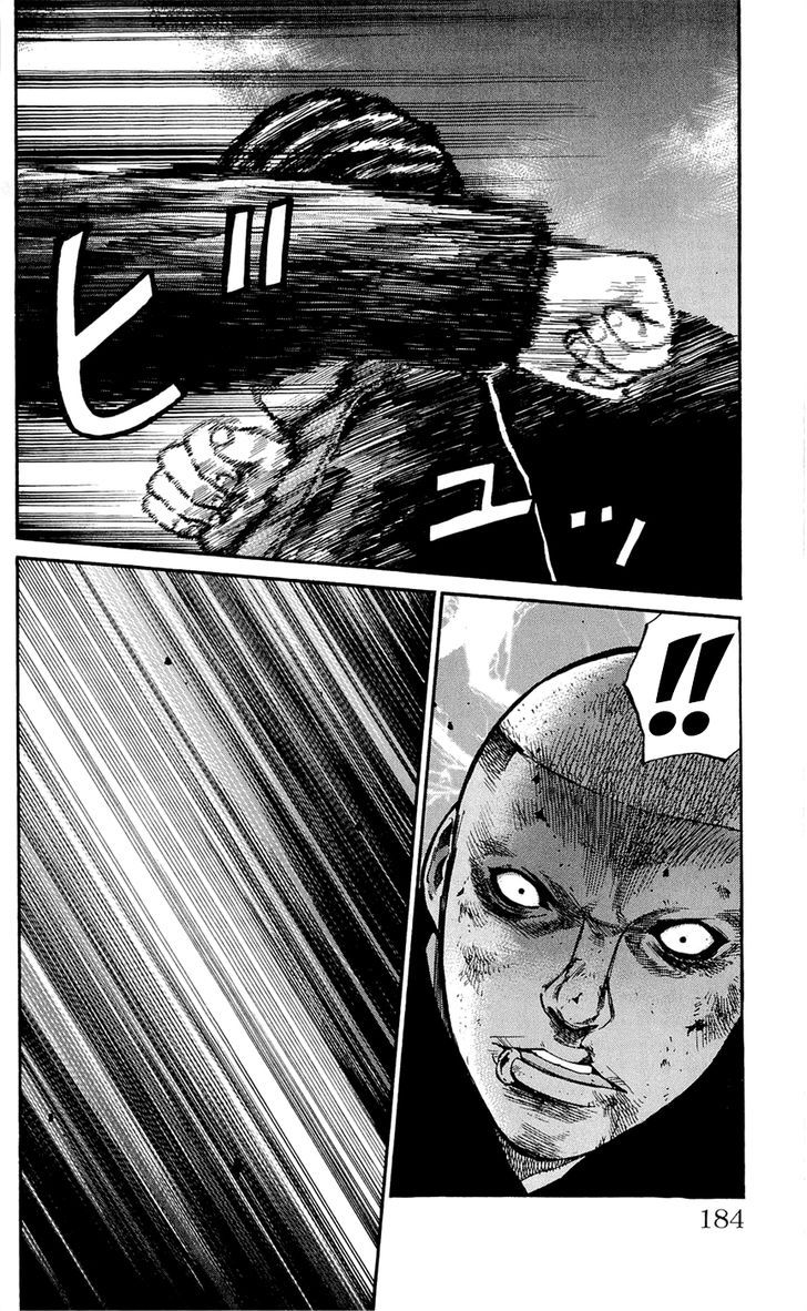 Clover (TETSUHIRO Hirakawa) 106