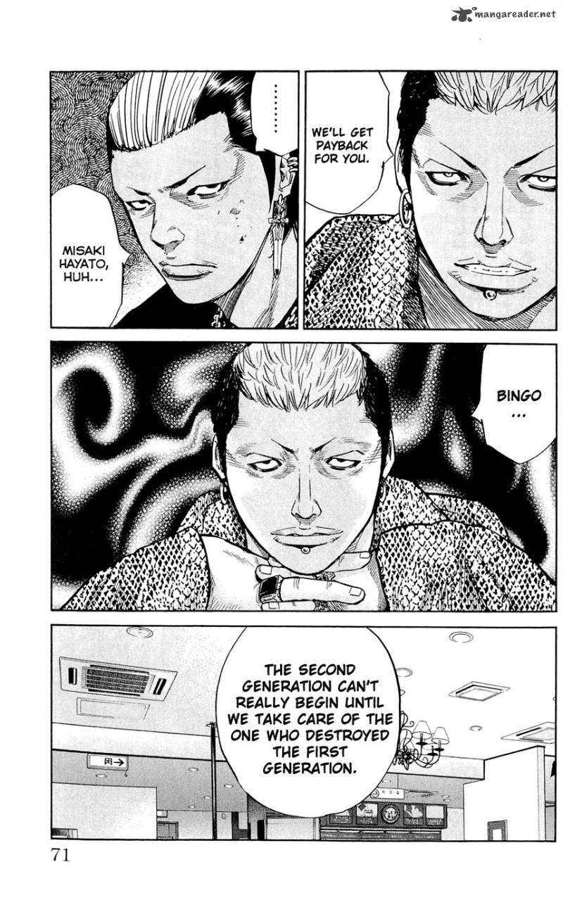 Clover (TETSUHIRO Hirakawa) 119