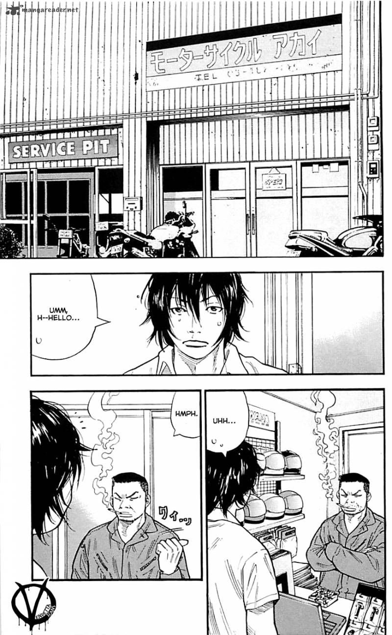 Clover (TETSUHIRO Hirakawa) 12