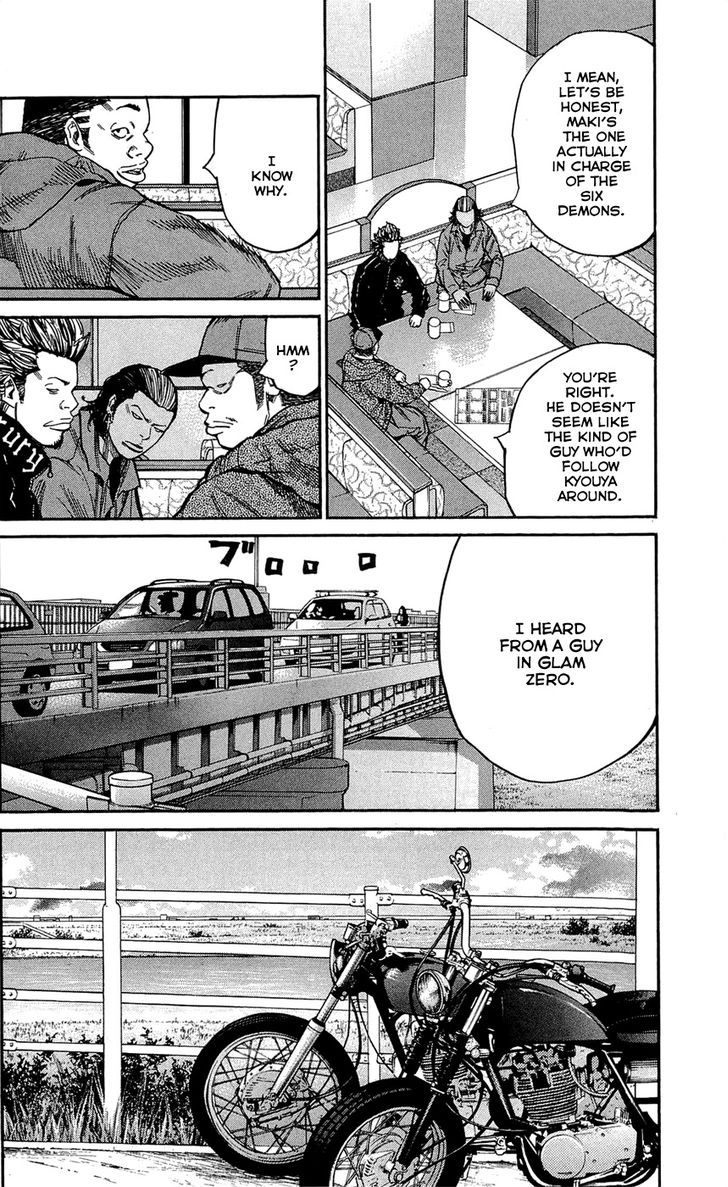 Clover (TETSUHIRO Hirakawa) 123