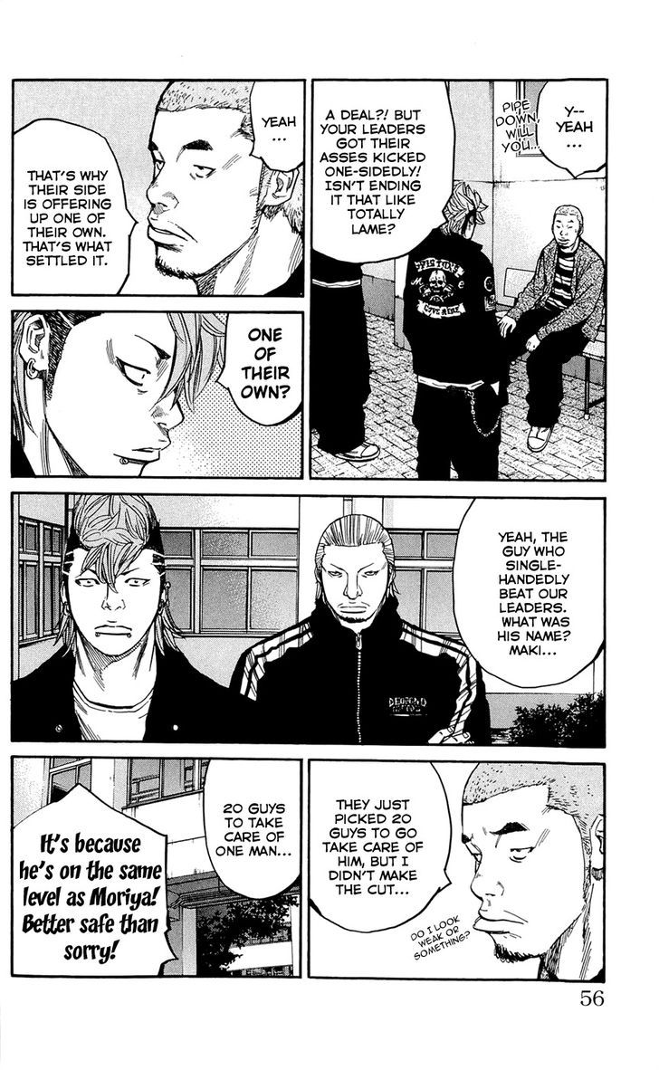 Clover (TETSUHIRO Hirakawa) 127