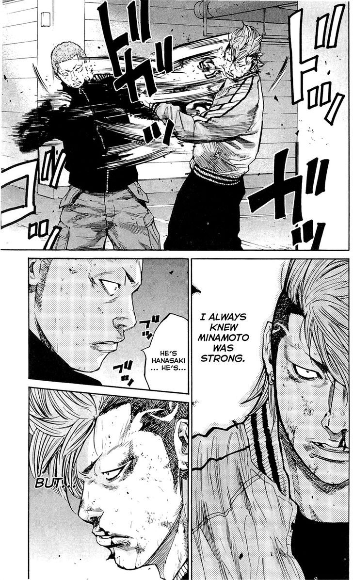 Clover (TETSUHIRO Hirakawa) 152