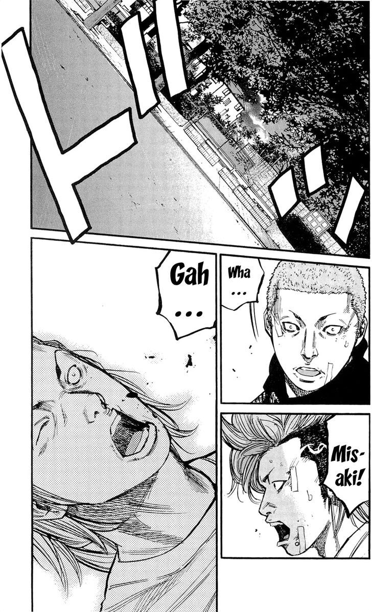 Clover (TETSUHIRO Hirakawa) 156