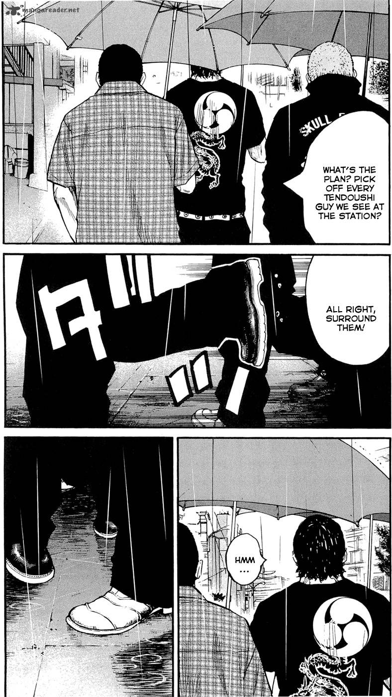 Clover (TETSUHIRO Hirakawa) 158