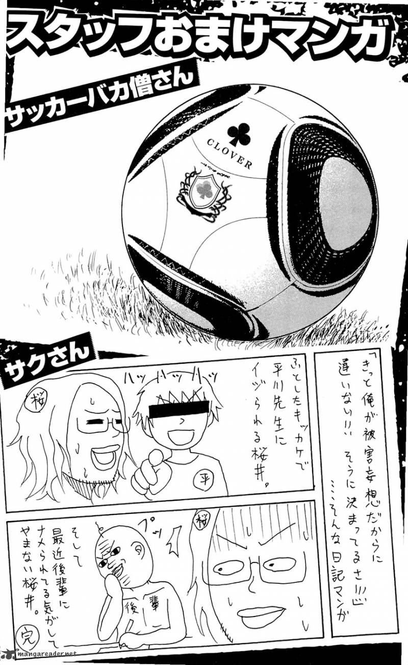 Clover (TETSUHIRO Hirakawa) 160