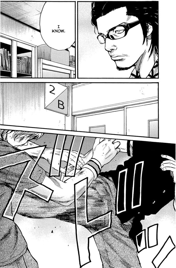 Clover (TETSUHIRO Hirakawa) 172