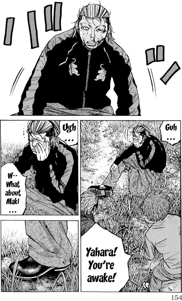 Clover (TETSUHIRO Hirakawa) 177