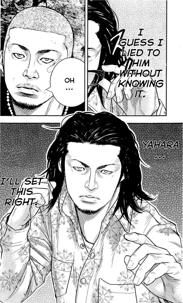 Clover (TETSUHIRO Hirakawa) 201