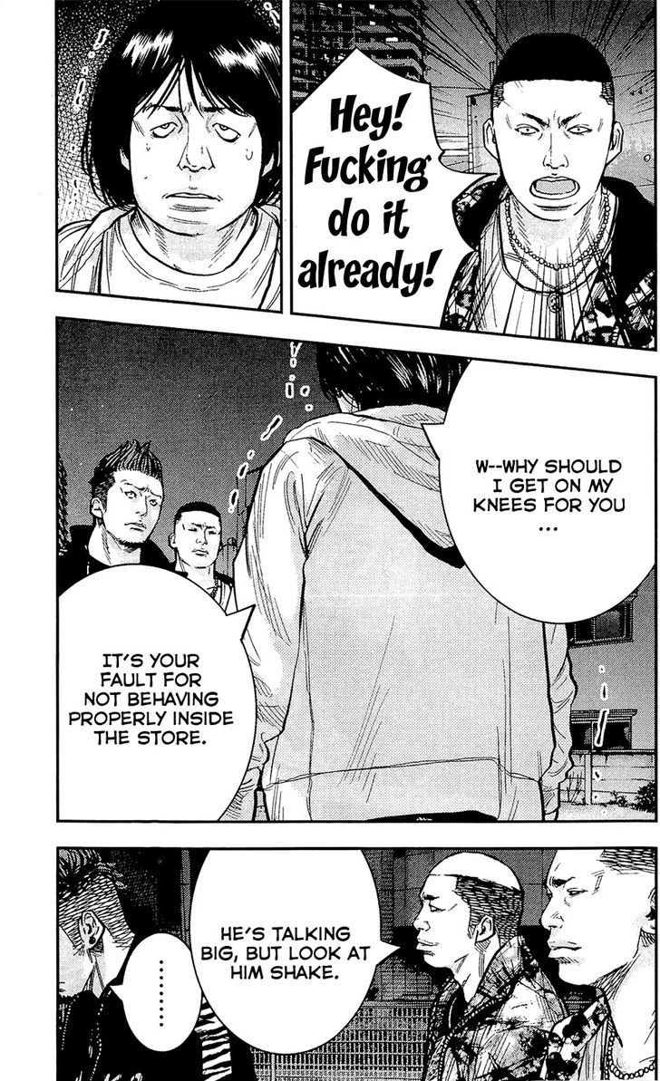 Clover (TETSUHIRO Hirakawa) 207