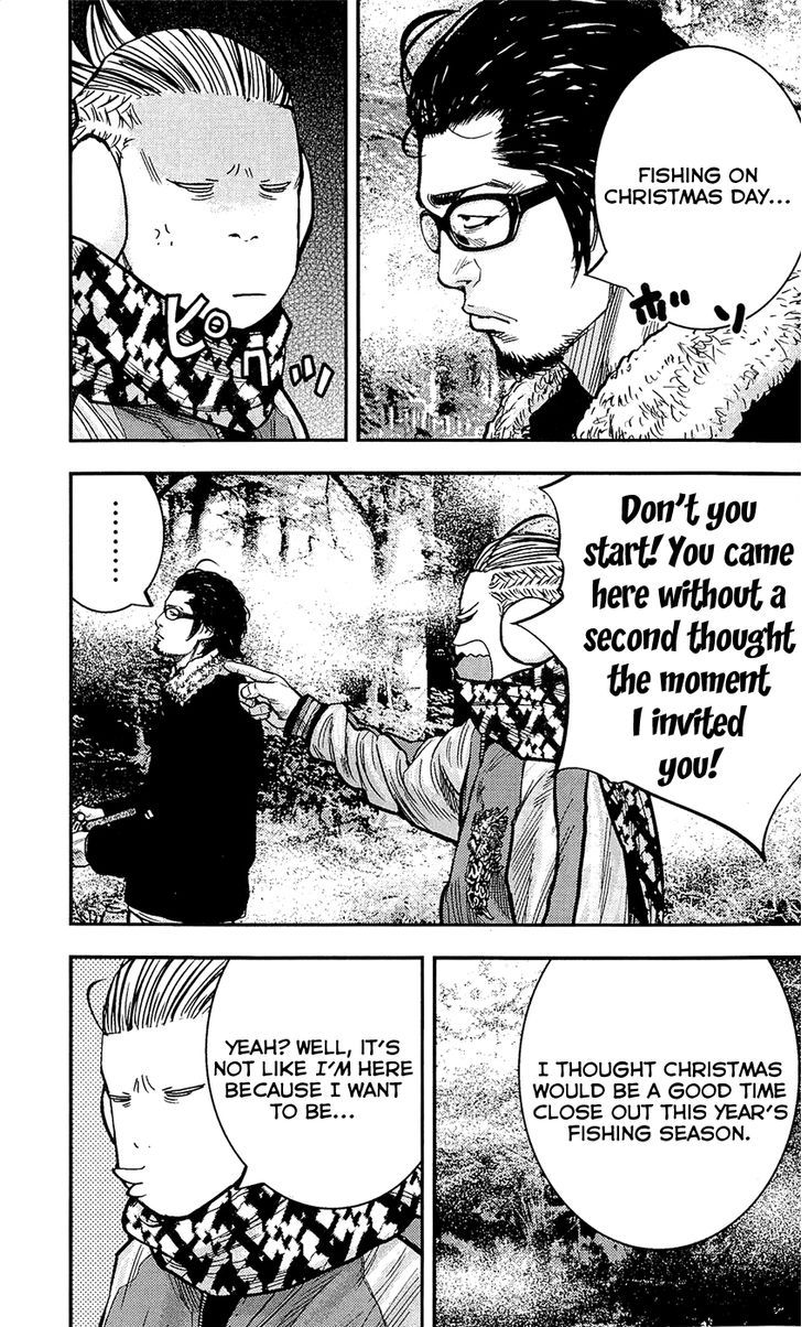 Clover (TETSUHIRO Hirakawa) 216