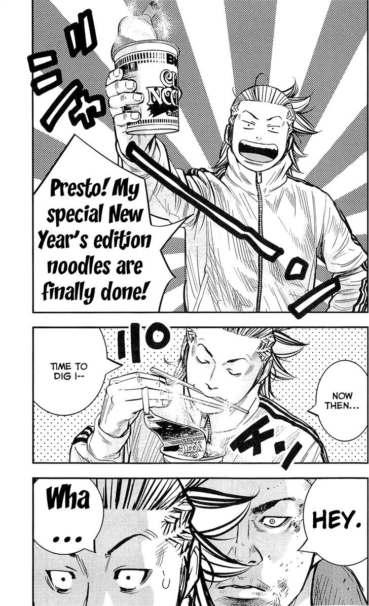 Clover (TETSUHIRO Hirakawa) 218