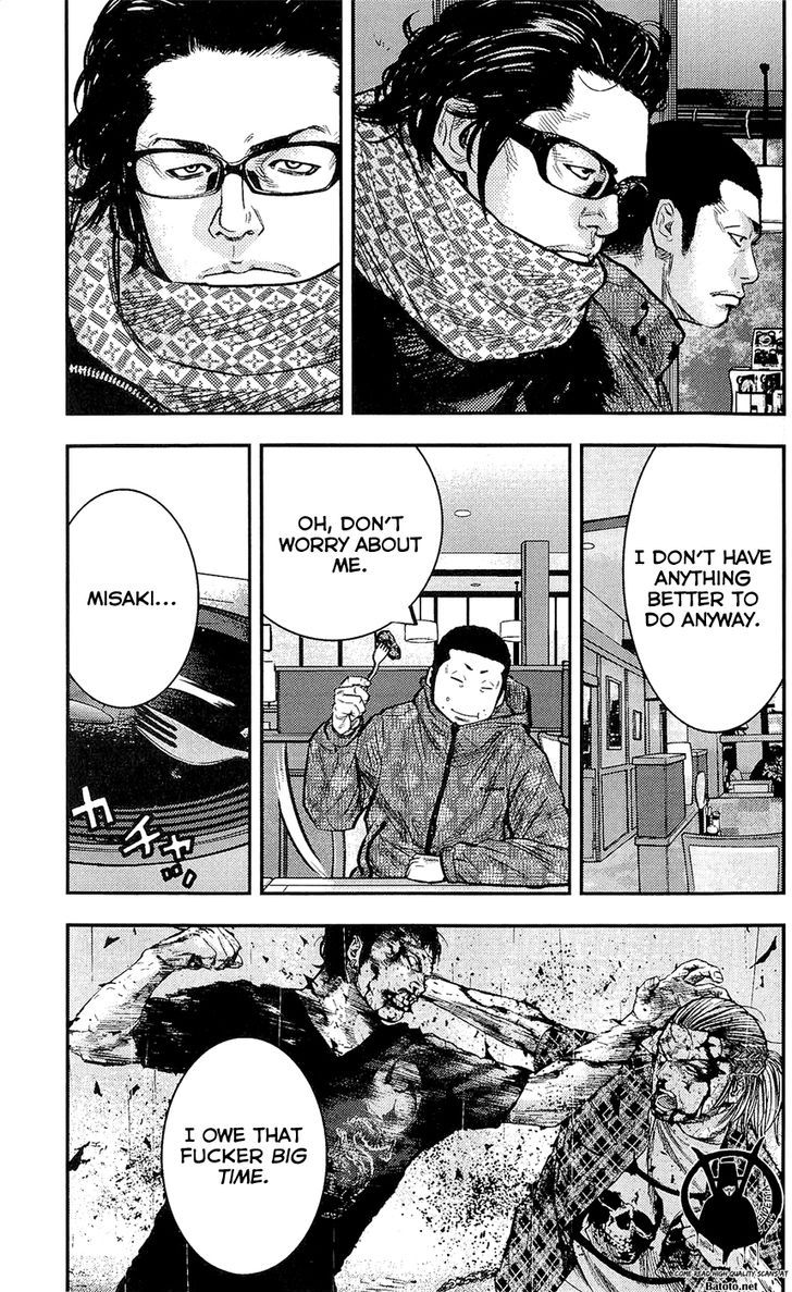 Clover (TETSUHIRO Hirakawa) 222