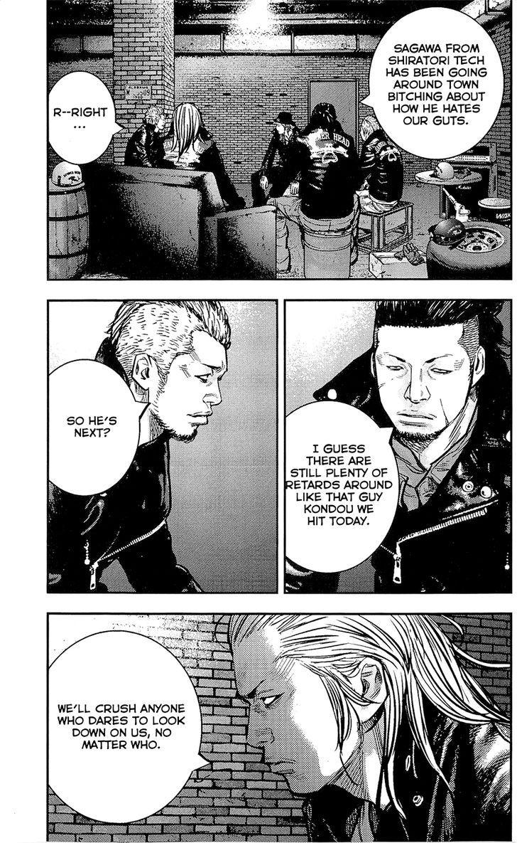 Clover (TETSUHIRO Hirakawa) 224