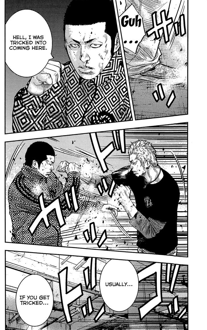 Clover (TETSUHIRO Hirakawa) 232