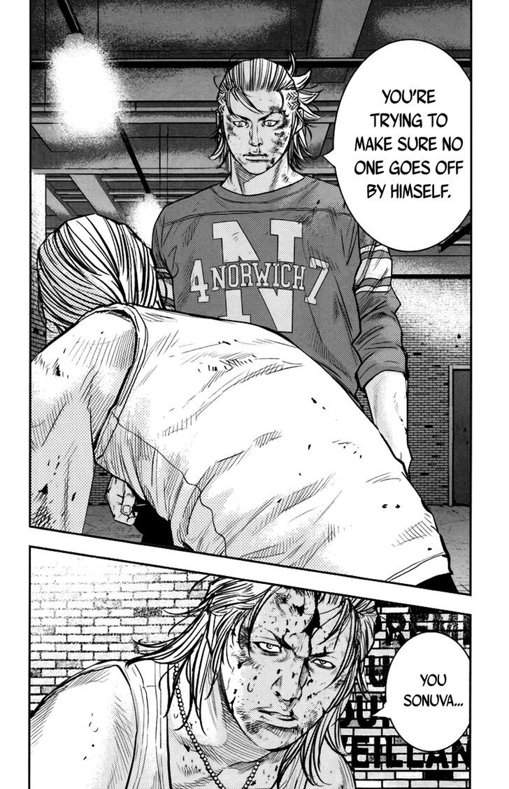 Clover (TETSUHIRO Hirakawa) 238