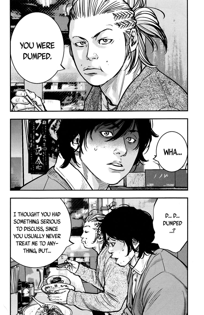 Clover (TETSUHIRO Hirakawa) 241