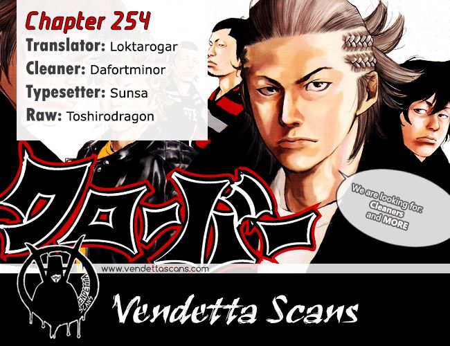 Clover (TETSUHIRO Hirakawa) 254