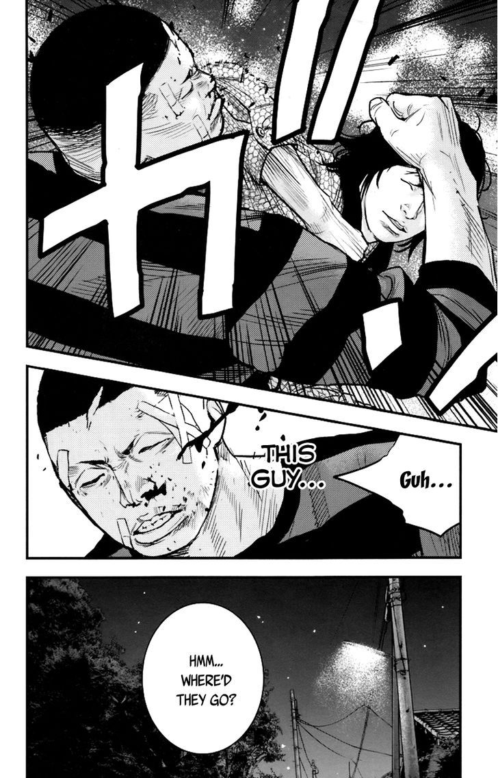 Clover (TETSUHIRO Hirakawa) 255