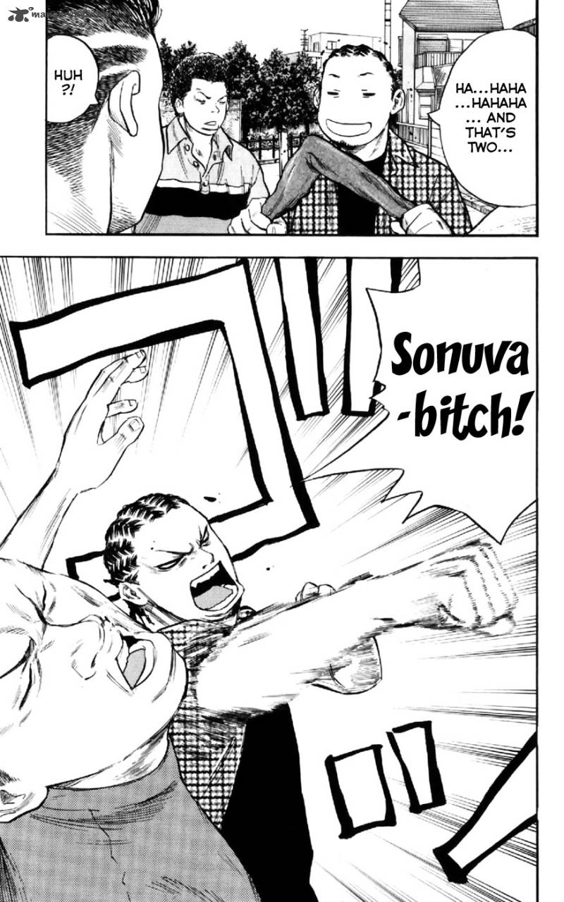 Clover (TETSUHIRO Hirakawa) 26