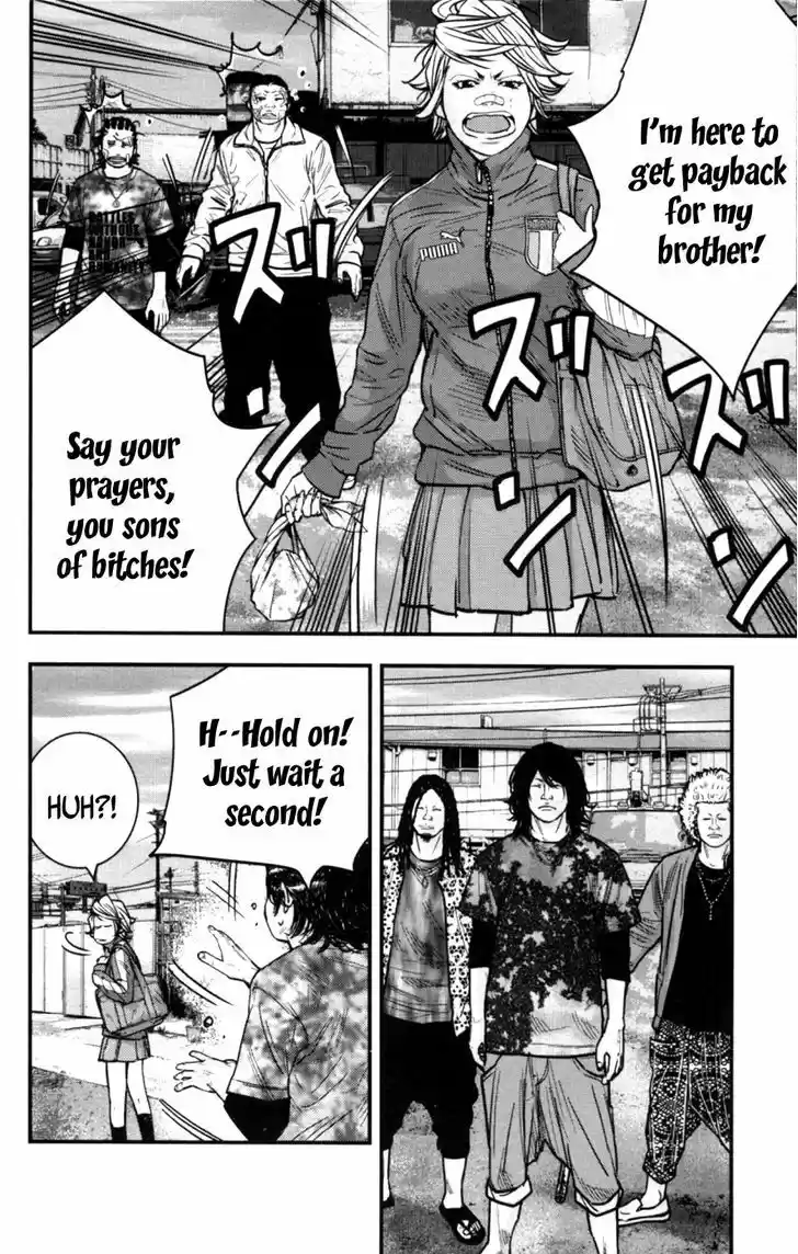 Clover (TETSUHIRO Hirakawa) 262