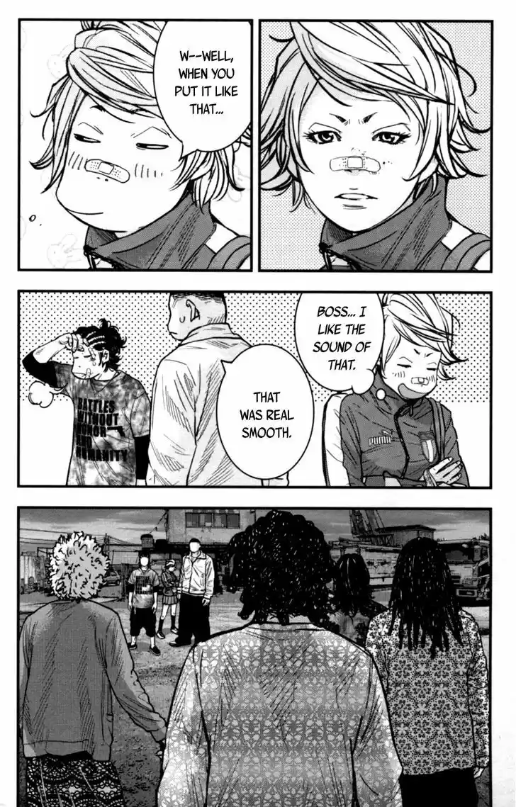 Clover (TETSUHIRO Hirakawa) 262