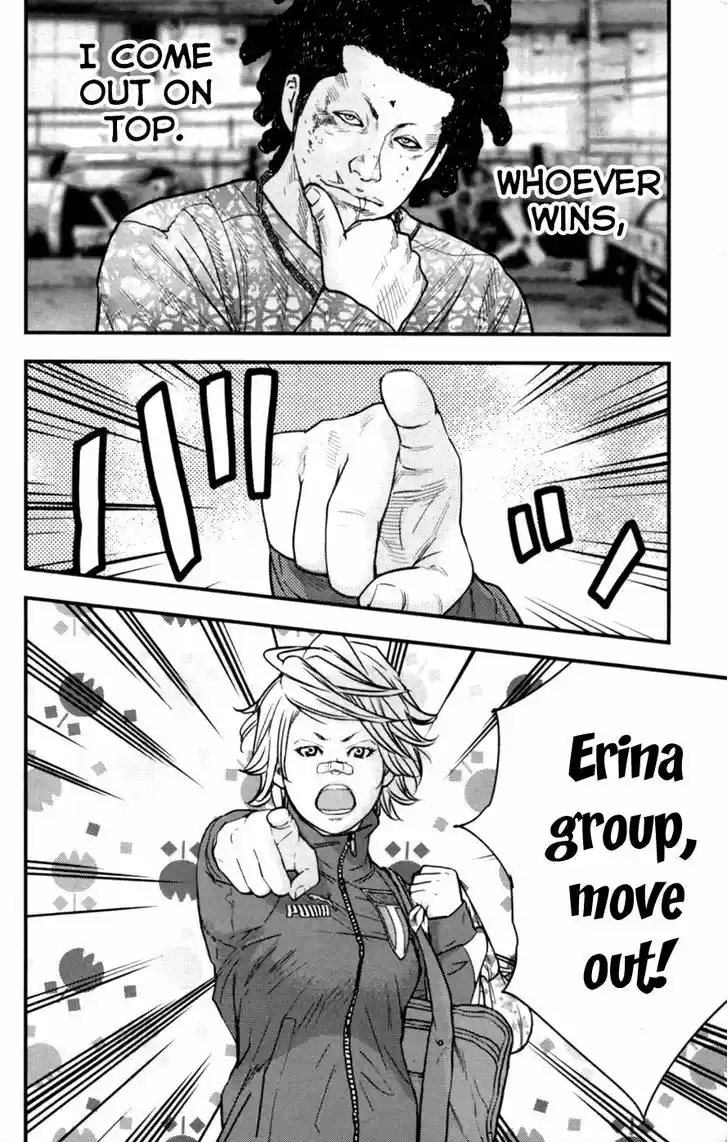 Clover (TETSUHIRO Hirakawa) 262