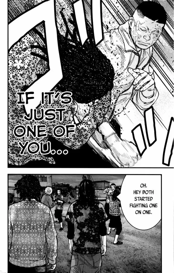 Clover (TETSUHIRO Hirakawa) 262