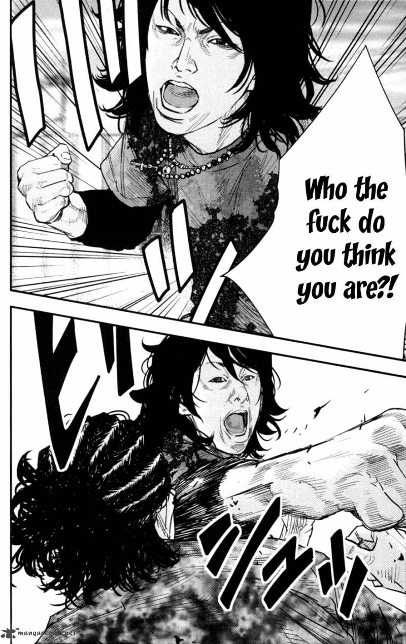 Clover (TETSUHIRO Hirakawa) 265