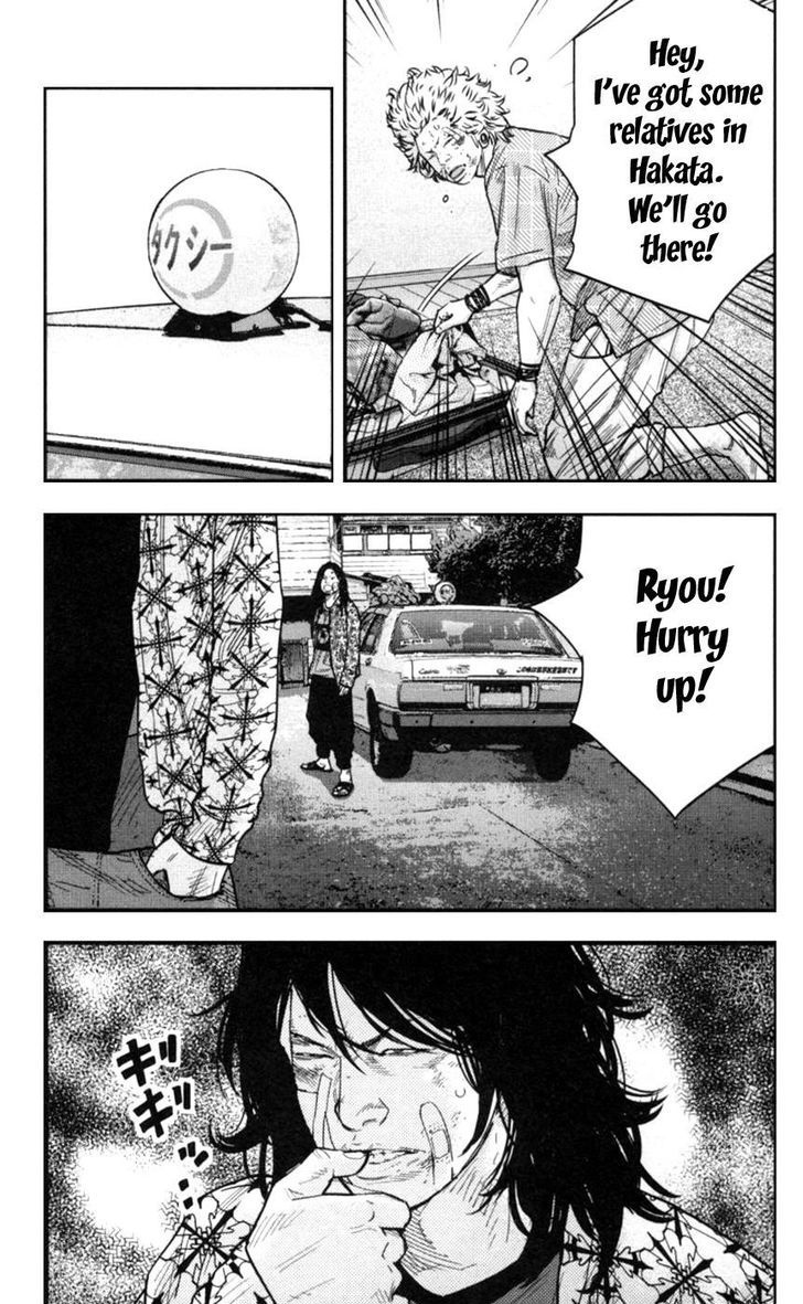 Clover (TETSUHIRO Hirakawa) 267