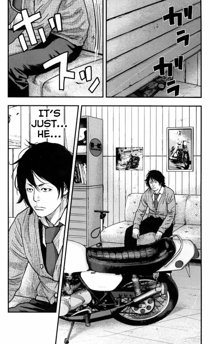 Clover (TETSUHIRO Hirakawa) 269