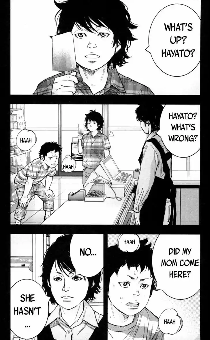 Clover (TETSUHIRO Hirakawa) 269