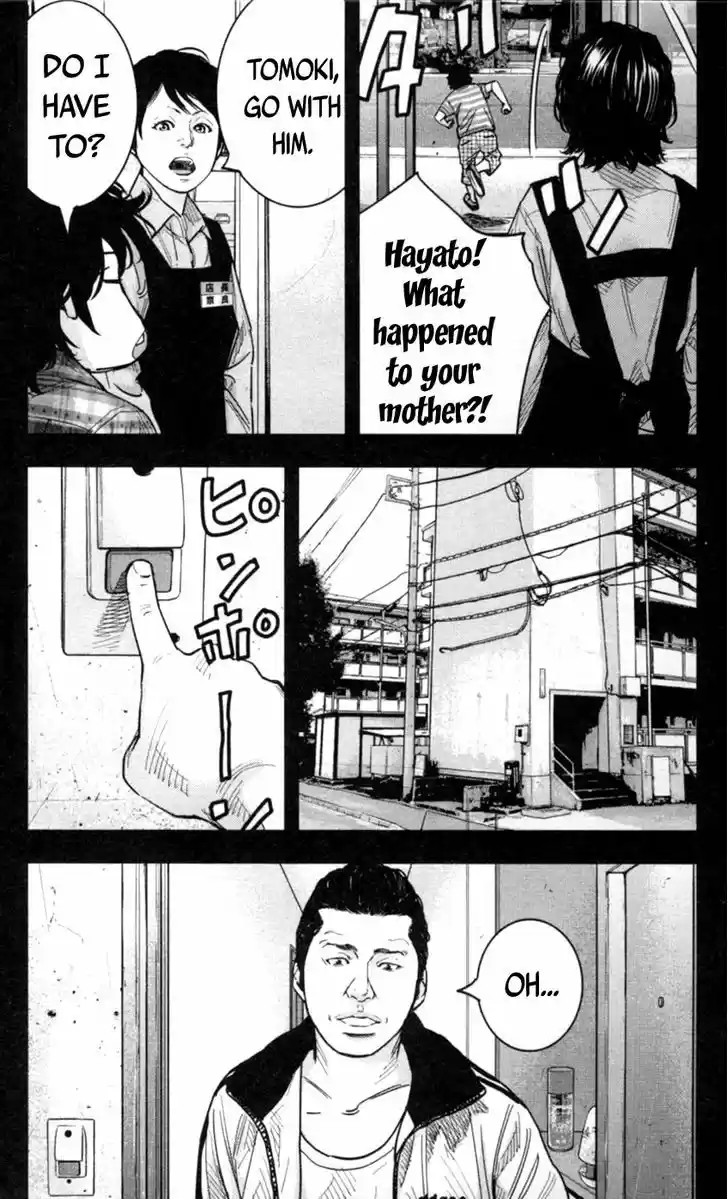 Clover (TETSUHIRO Hirakawa) 269