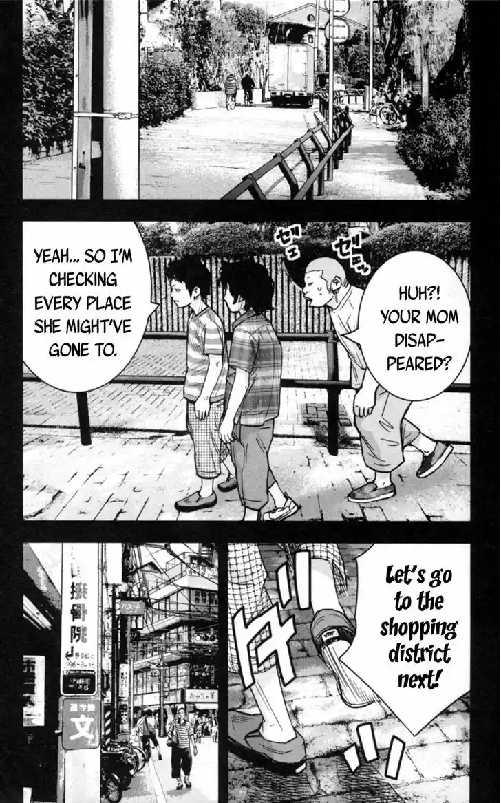 Clover (TETSUHIRO Hirakawa) 269