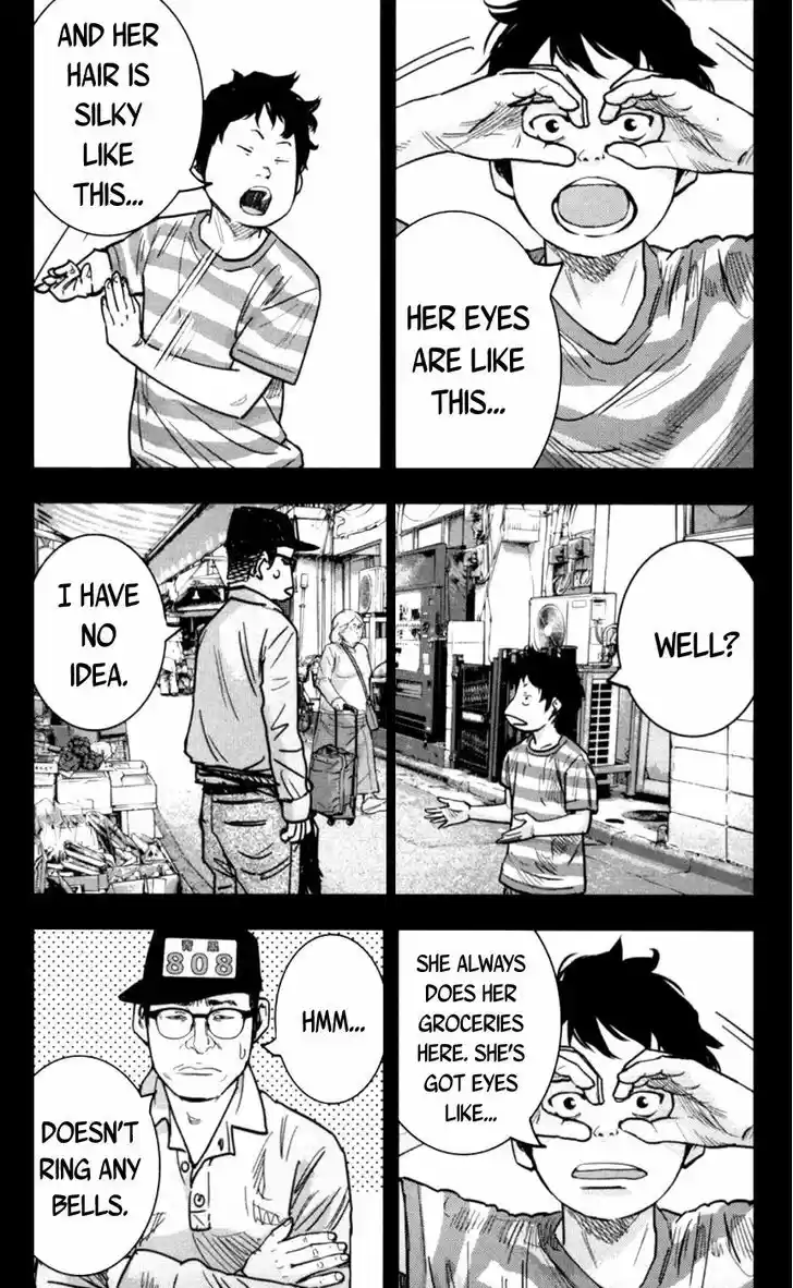 Clover (TETSUHIRO Hirakawa) 269