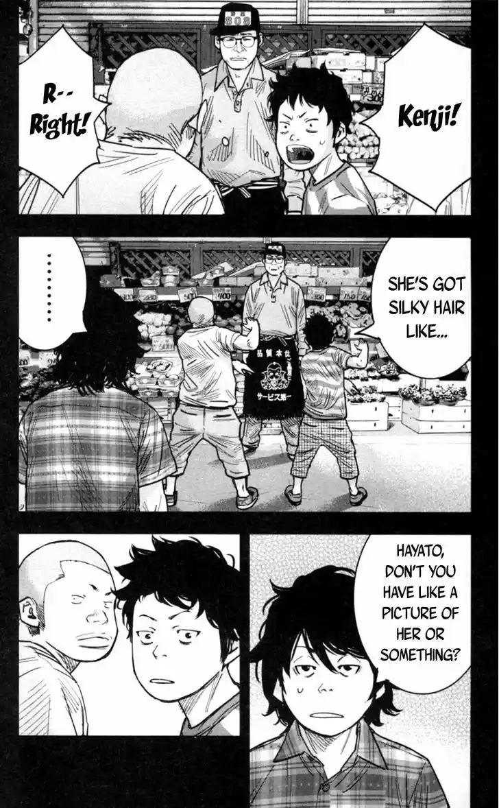 Clover (TETSUHIRO Hirakawa) 269