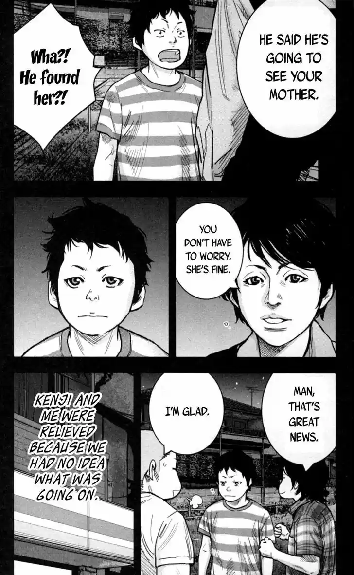 Clover (TETSUHIRO Hirakawa) 269