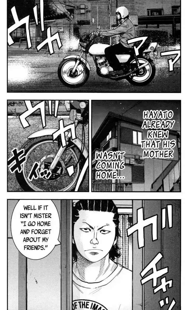 Clover (TETSUHIRO Hirakawa) 269