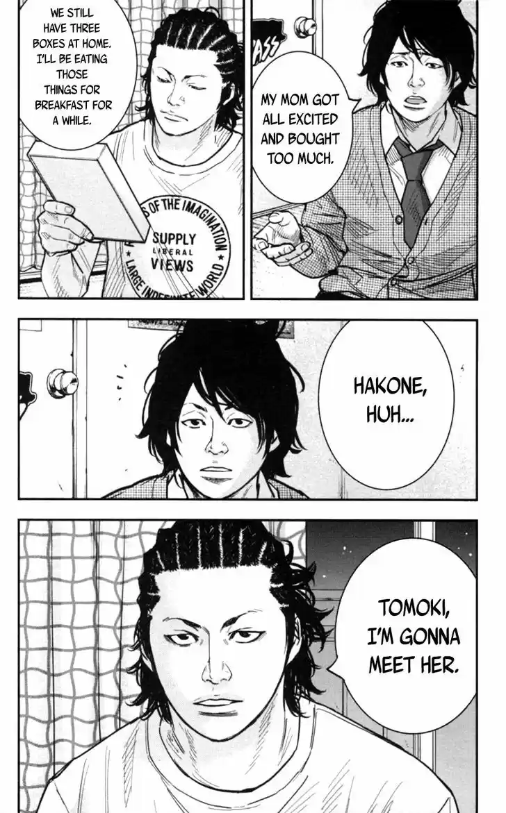 Clover (TETSUHIRO Hirakawa) 269