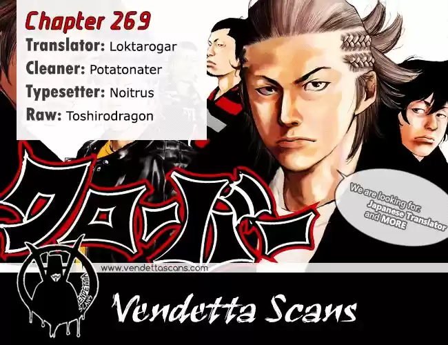 Clover (TETSUHIRO Hirakawa) 269