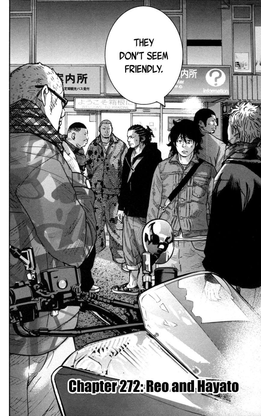 Clover (TETSUHIRO Hirakawa) 272