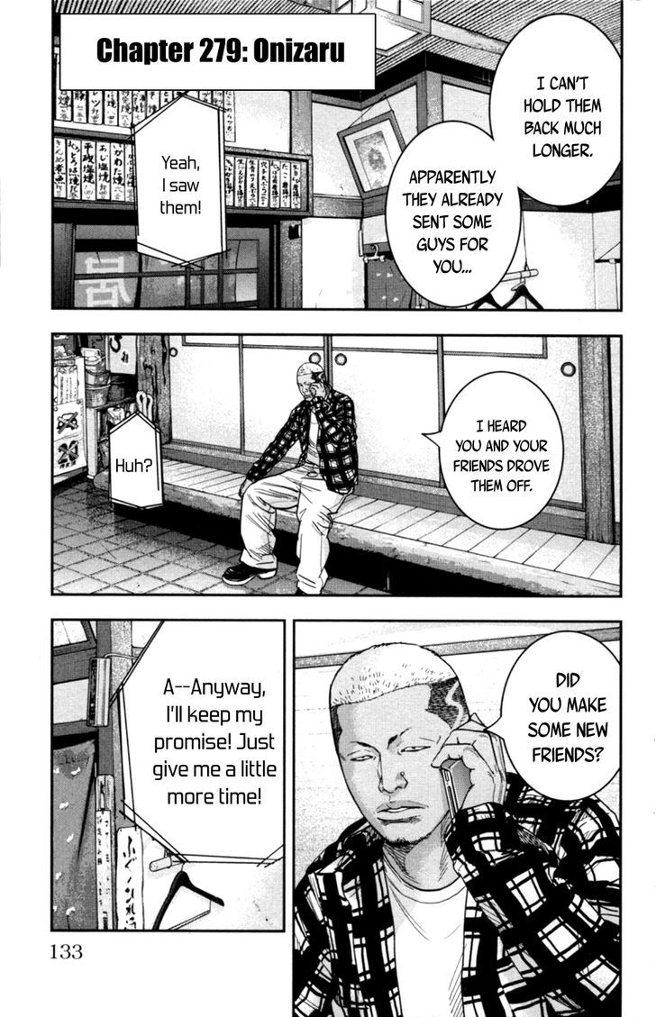 Clover (TETSUHIRO Hirakawa) 279