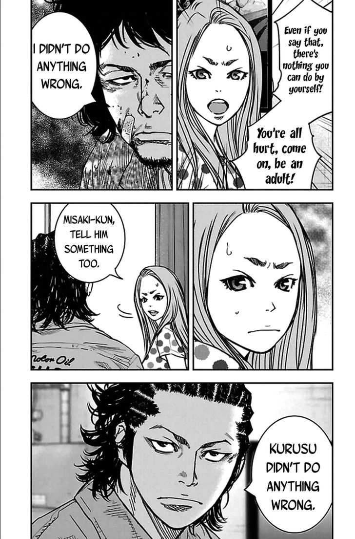 Clover (TETSUHIRO Hirakawa) 302