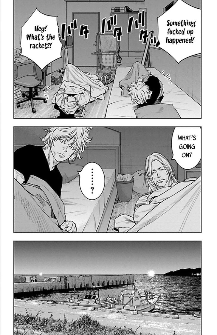 Clover (TETSUHIRO Hirakawa) 335