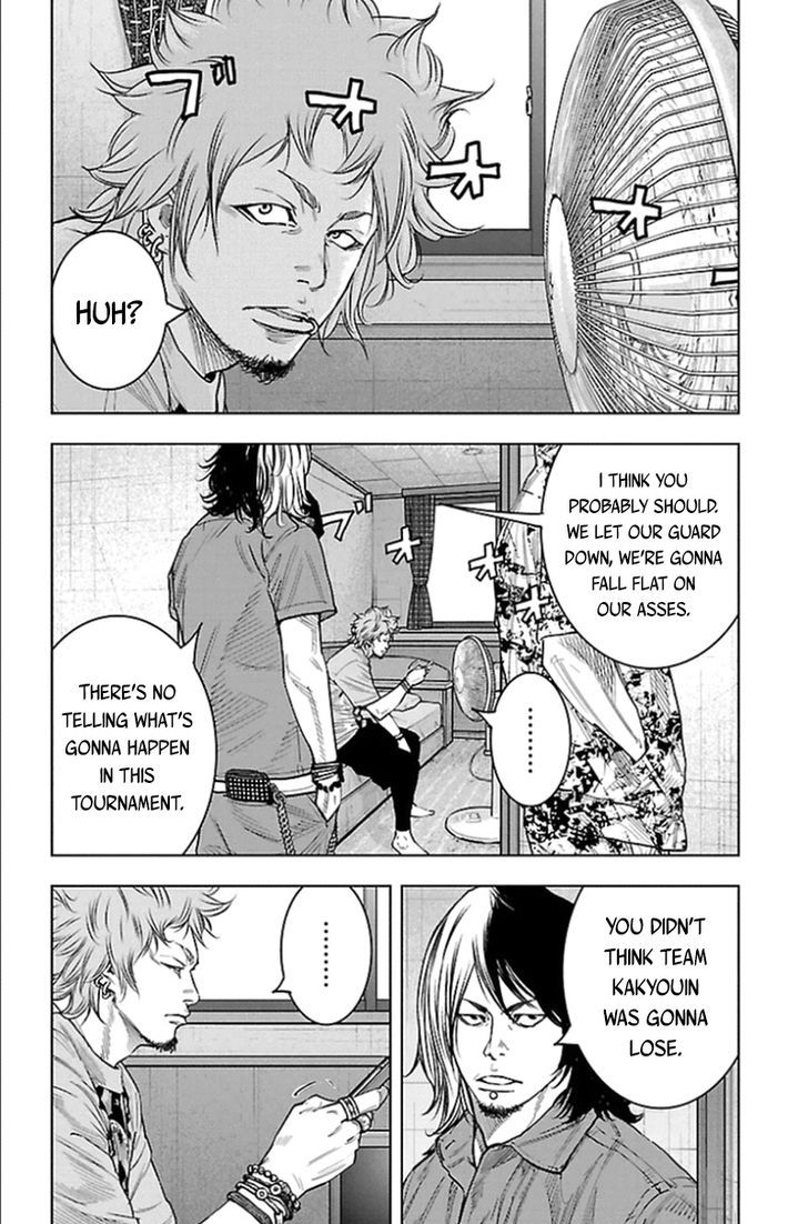 Clover (TETSUHIRO Hirakawa) 338