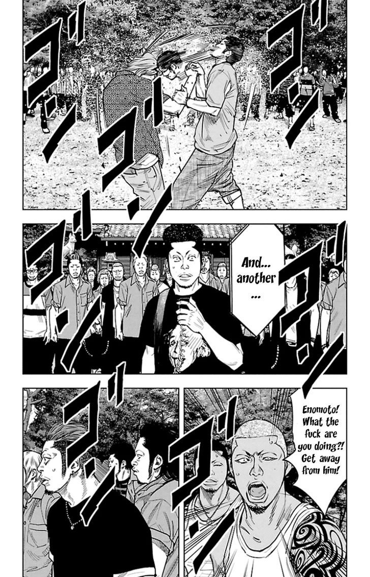 Clover (TETSUHIRO Hirakawa) 339