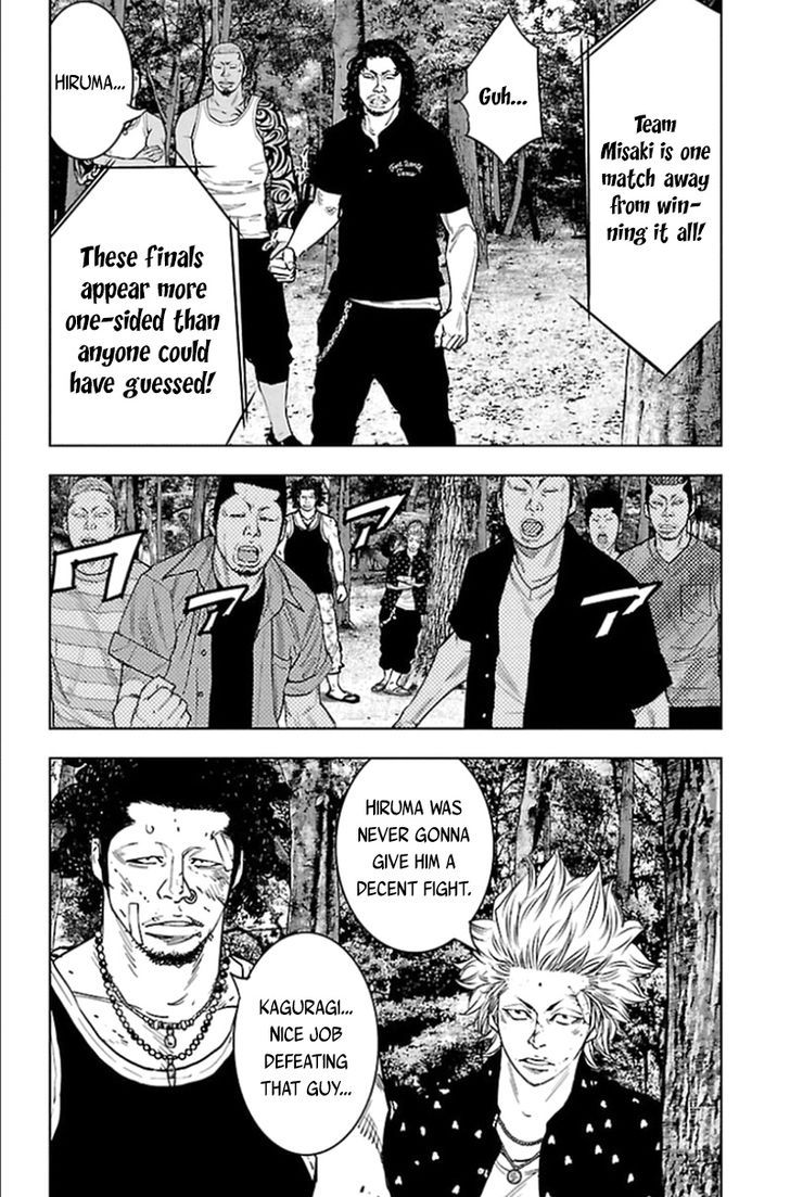 Clover (TETSUHIRO Hirakawa) 341