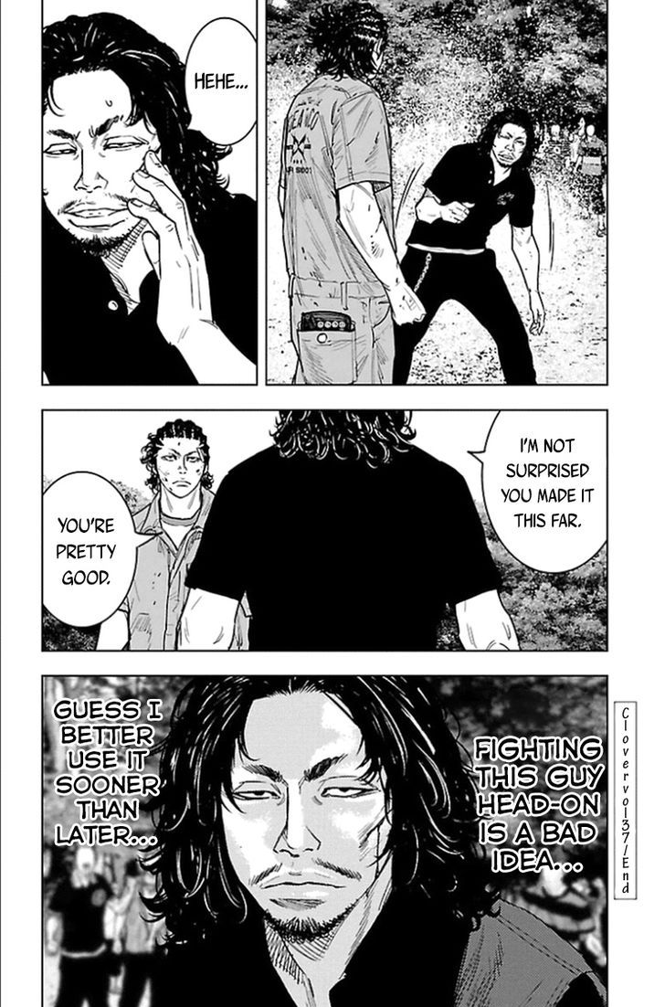 Clover (TETSUHIRO Hirakawa) 341